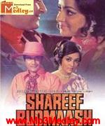 Shareef Badmash 1973 song download